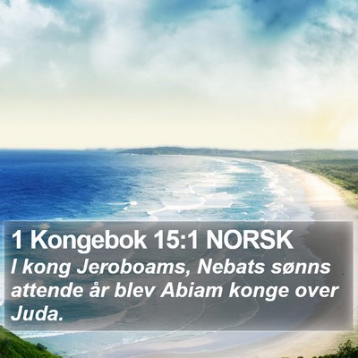 1 Kongebok 15:1 NORSK Bible Verse Image