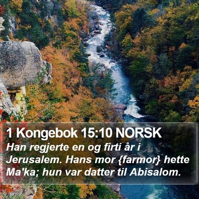 1 Kongebok 15:10 NORSK Bible Verse Image