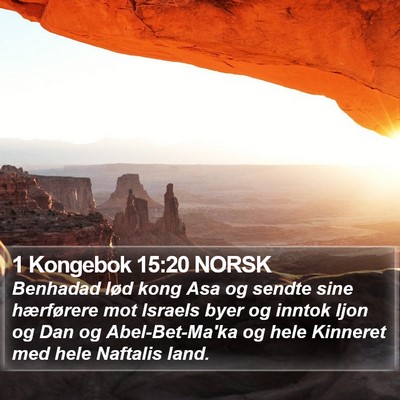 1 Kongebok 15:20 NORSK Bible Verse Image