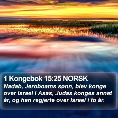 1 Kongebok 15:25 NORSK Bible Verse Image