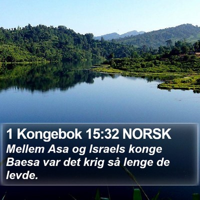1 Kongebok 15:32 NORSK Bible Verse Image