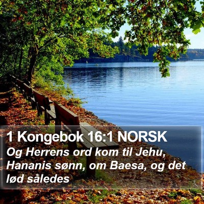 1 Kongebok 16:1 NORSK Bible Verse Image