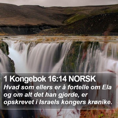 1 Kongebok 16:14 NORSK Bible Verse Image