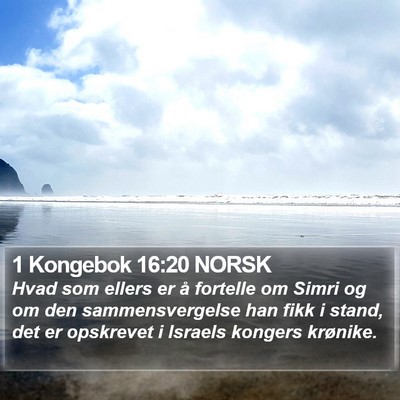 1 Kongebok 16:20 NORSK Bible Verse Image