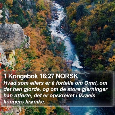 1 Kongebok 16:27 NORSK Bible Verse Image