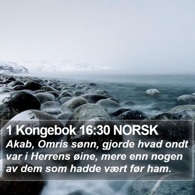 1 Kongebok 16:30 NORSK Bible Verse Image