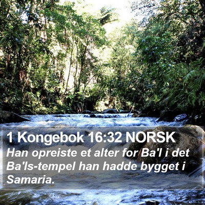 1 Kongebok 16:32 NORSK Bible Verse Image