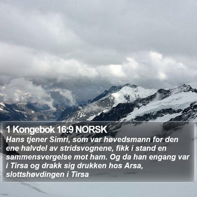 1 Kongebok 16:9 NORSK Bible Verse Image