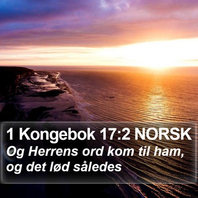 1 Kongebok 17:2 NORSK Bible Verse Image