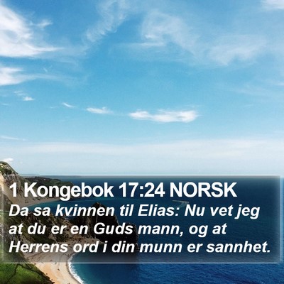 1 Kongebok 17:24 NORSK Bible Verse Image