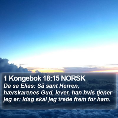 1 Kongebok 18:15 NORSK Bible Verse Image