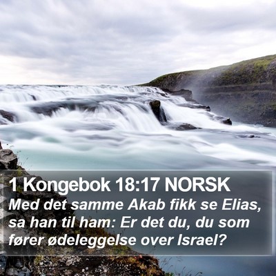 1 Kongebok 18:17 NORSK Bible Verse Image
