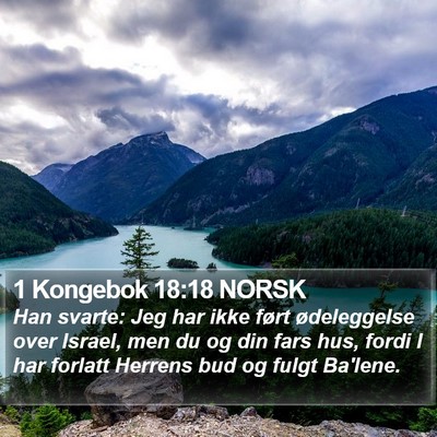 1 Kongebok 18:18 NORSK Bible Verse Image