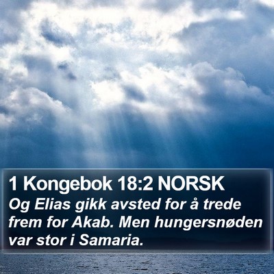 1 Kongebok 18:2 NORSK Bible Verse Image