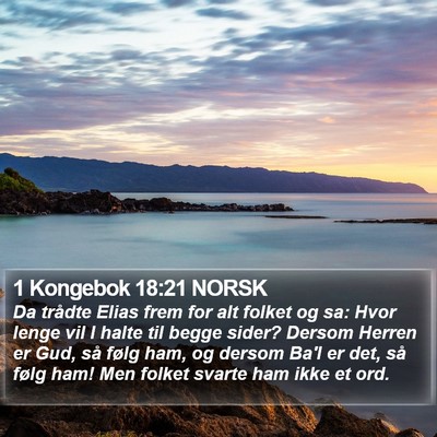 1 Kongebok 18:21 NORSK Bible Verse Image