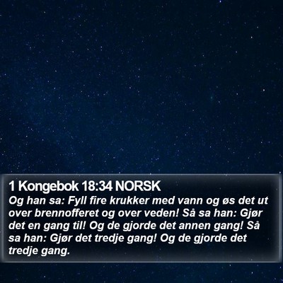 1 Kongebok 18:34 NORSK Bible Verse Image