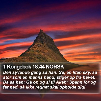 1 Kongebok 18:44 NORSK Bible Verse Image
