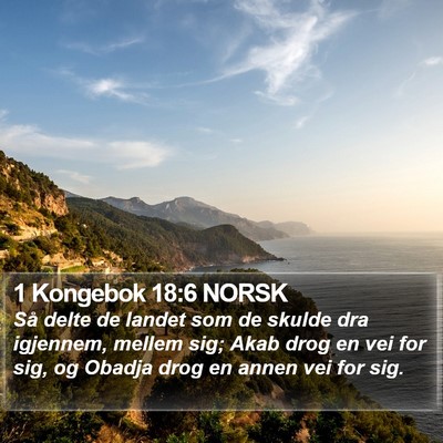 1 Kongebok 18:6 NORSK Bible Verse Image