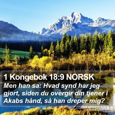1 Kongebok 18:9 NORSK Bible Verse Image