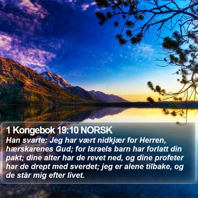 1 Kongebok 19:10 NORSK Bible Verse Image