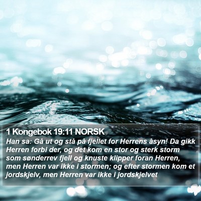 1 Kongebok 19:11 NORSK Bible Verse Image