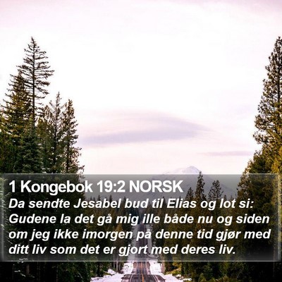 1 Kongebok 19:2 NORSK Bible Verse Image