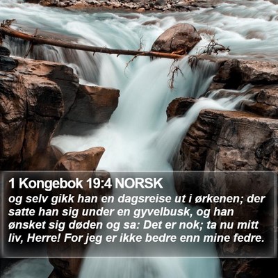 1 Kongebok 19:4 NORSK Bible Verse Image