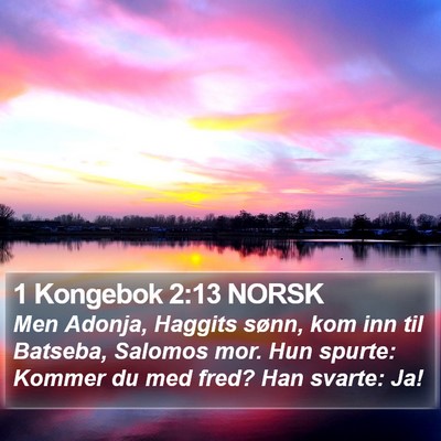 1 Kongebok 2:13 NORSK Bible Verse Image