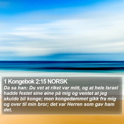 1 Kongebok 2:15 NORSK Bible Verse Image