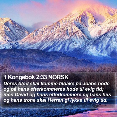 1 Kongebok 2:33 NORSK Bible Verse Image