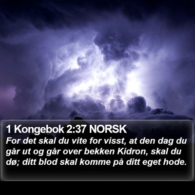 1 Kongebok 2:37 NORSK Bible Verse Image