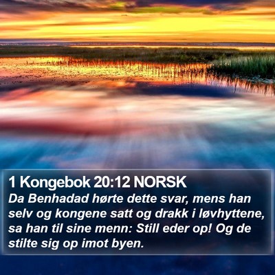 1 Kongebok 20:12 NORSK Bible Verse Image