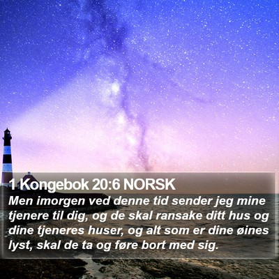 1 Kongebok 20:6 NORSK Bible Verse Image