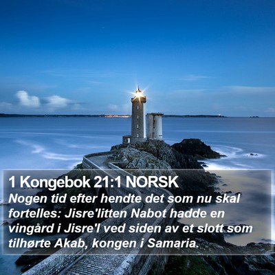 1 Kongebok 21:1 NORSK Bible Verse Image