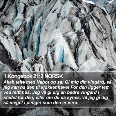 1 Kongebok 21:2 NORSK Bible Verse Image
