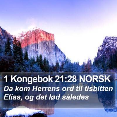 1 Kongebok 21:28 NORSK Bible Verse Image