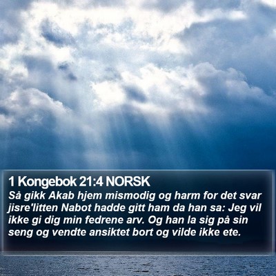 1 Kongebok 21:4 NORSK Bible Verse Image