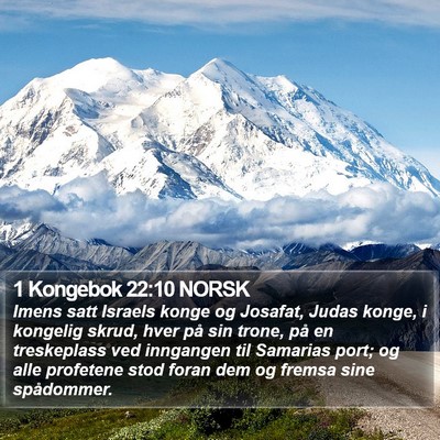 1 Kongebok 22:10 NORSK Bible Verse Image