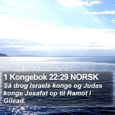 1 Kongebok 22:29 NORSK Bible Verse Image