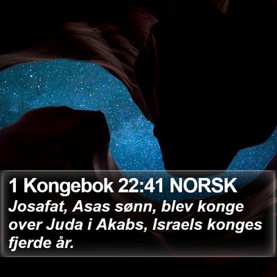 1 Kongebok 22:41 NORSK Bible Verse Image