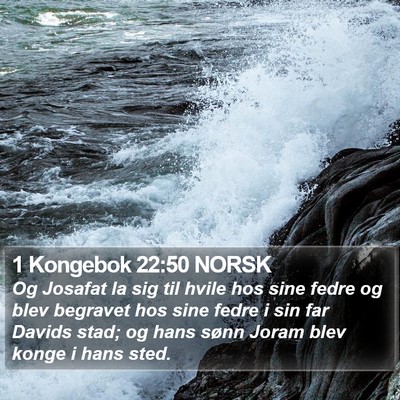 1 Kongebok 22:50 NORSK Bible Verse Image