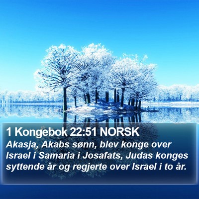 1 Kongebok 22:51 NORSK Bible Verse Image
