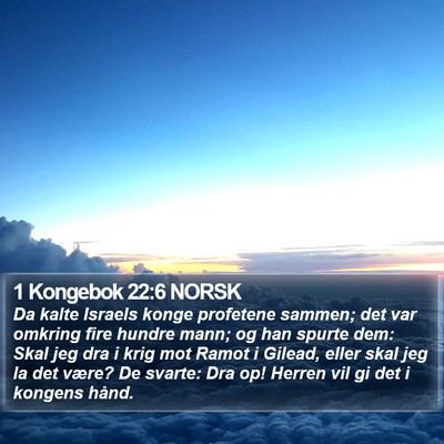1 Kongebok 22:6 NORSK Bible Verse Image