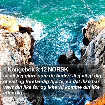 1 Kongebok 3:12 NORSK Bible Verse Image