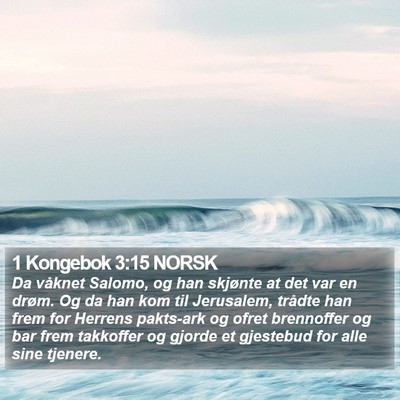 1 Kongebok 3:15 NORSK Bible Verse Image