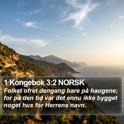 1 Kongebok 3:2 NORSK Bible Verse Image