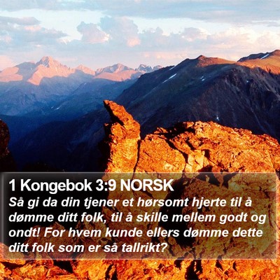 1 Kongebok 3:9 NORSK Bible Verse Image
