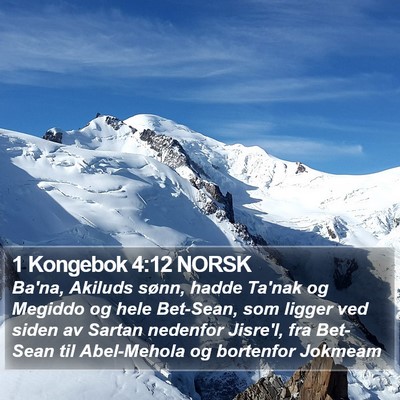 1 Kongebok 4:12 NORSK Bible Verse Image