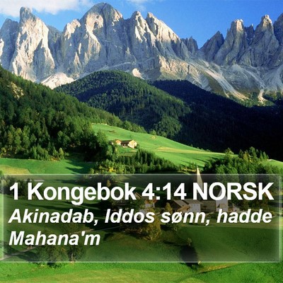 1 Kongebok 4:14 NORSK Bible Verse Image