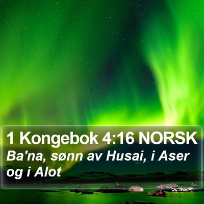 1 Kongebok 4:16 NORSK Bible Verse Image